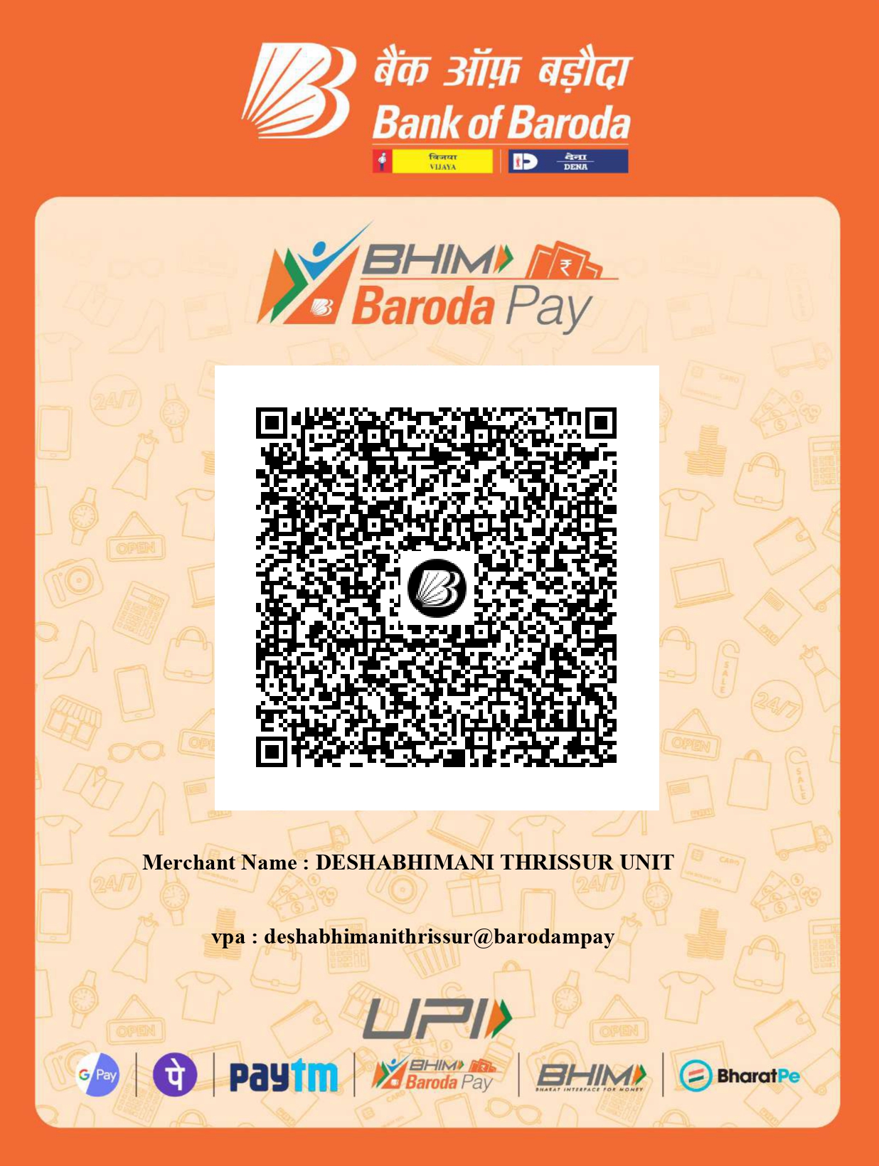 Pay ₹100 via GPay